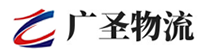 广州到赵县物流公司